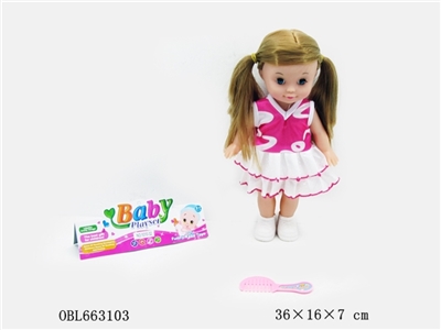 10 inch fashion beautiful girl - OBL663103