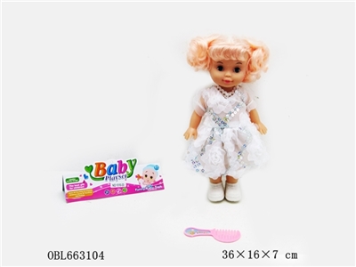 10 inch fashion beautiful girl - OBL663104