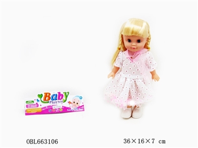 10 inch fashion beautiful girl - OBL663106