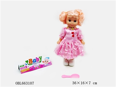 10 inch fashion beautiful girl - OBL663107
