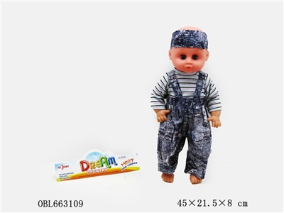 16-inch doll - OBL663109