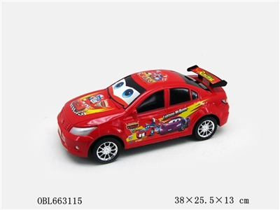 Cars marked inertia of car - OBL663115