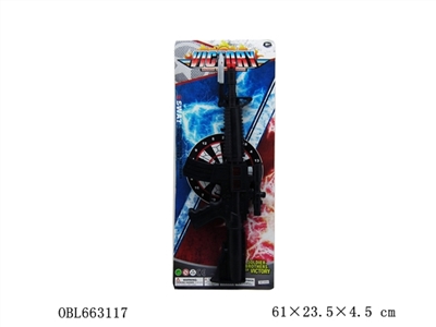 GUN - OBL663117