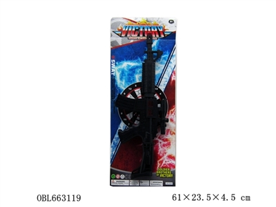 GUN - OBL663119