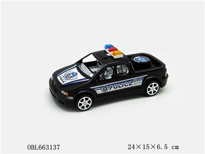 The inertia of pickup car - OBL663137