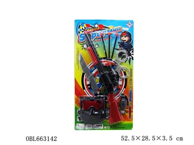 The needle gun - OBL663142