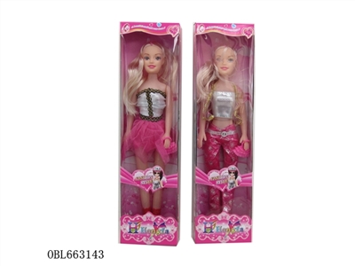 18-inch pattaya pyrene color box - OBL663143