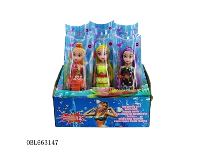 7 inch fish hardcover box - OBL663147