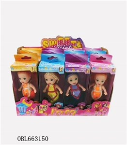 3 inch display box fish - OBL663150