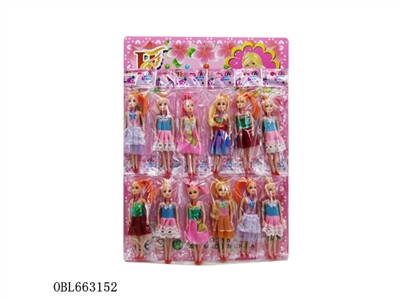 7 inches of pattaya pyrene hanger - OBL663152