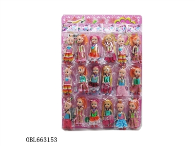 3.5 -inch pattaya pyrene hanger - OBL663153