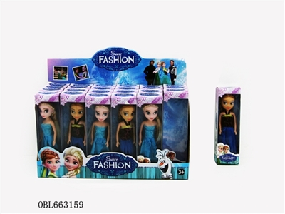 7 inch 2 generation of ice display box - OBL663159