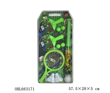 BEN 10 triad sports suits - OBL663171