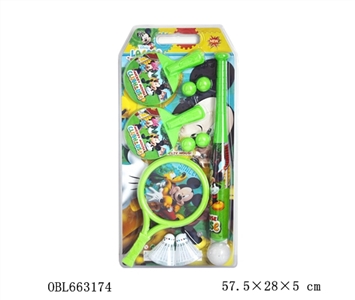 Mickey triad sports suits - OBL663174