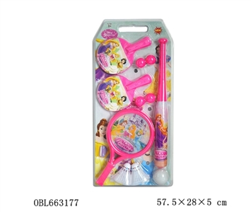 The princess triad sports suits - OBL663177