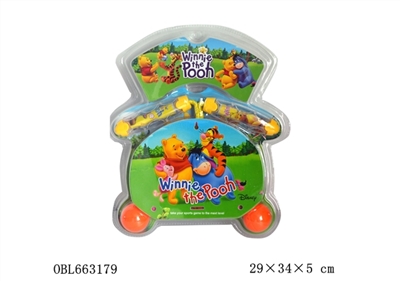 Winnie the pooh rope skipping basketball board suit - OBL663179