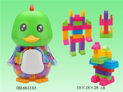 颗粒积木鸭罐170PCS     (中、英文包装） - OBL663193