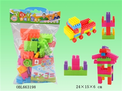 颗粒积木卡头吊袋62PCS (中、英文包装） - OBL663198