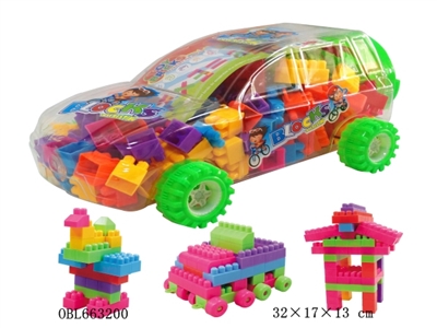 颗粒积木大车罐215PCS   (中、英文包装） - OBL663200
