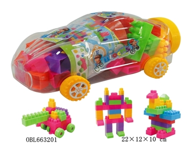 颗粒积木中车罐75PCS    (中、英文包装） - OBL663201