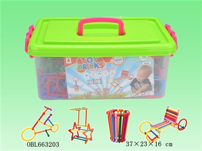 Smart bar building large box of 2500 PCS (packaging) in both English and Chinese - OBL663203