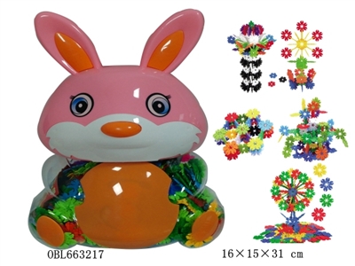 The leaves snow blocks rabbit can of 650 PCS - OBL663217