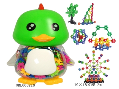 The leaves snow blocks duck pot of 550 PCS - OBL663218