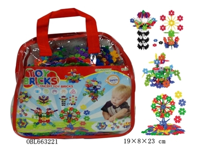The leaves snow blocks PVC handbag 900 PCS - OBL663221