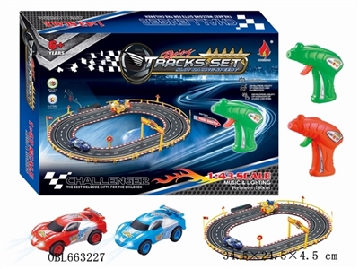 Electric rail cars (car) - OBL663227