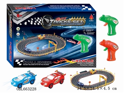 Electric rail cars (the car) - OBL663228