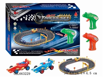 Electric rail cars (equations) - OBL663229