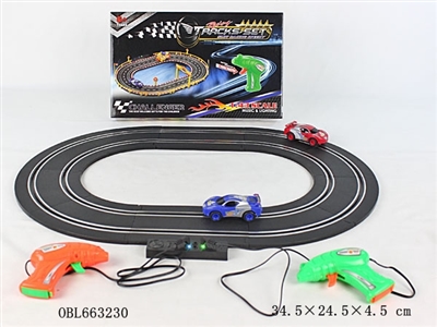 Electric rail cars (car) - OBL663230