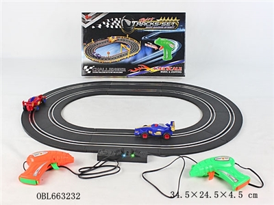 Electric rail cars (equations) - OBL663232