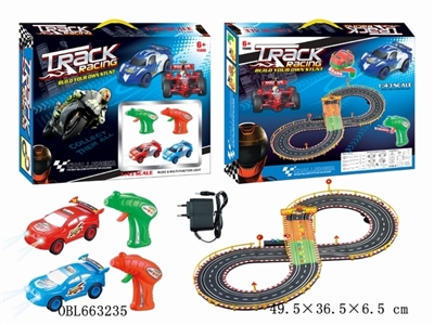 Electric rail cars (car/rail multifunctional lamp) - OBL663235