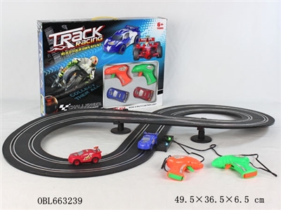Electric rail cars (the car) - OBL663239