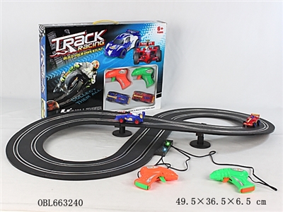 Electric rail cars (equations) - OBL663240