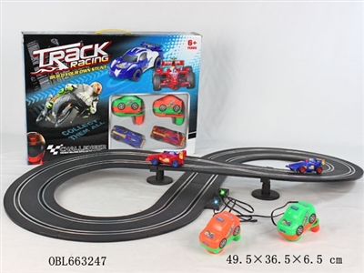 Hand crank railcar equation (car) - OBL663247