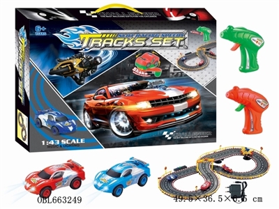 Electric rail cars (car) - OBL663249