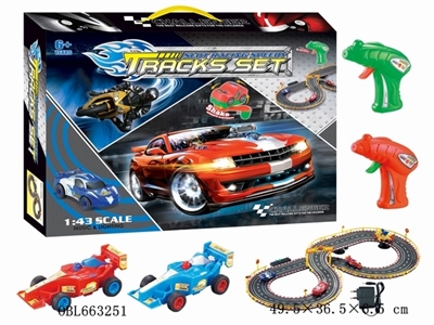 Electric rail cars (equations) - OBL663251