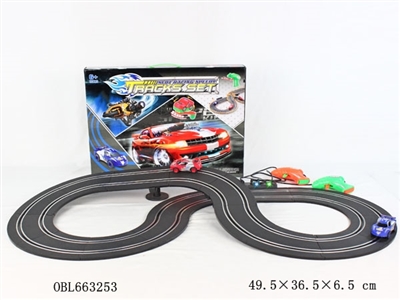 Electric rail cars (car) - OBL663253