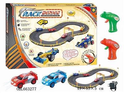 Electric rail cars (car) - OBL663277