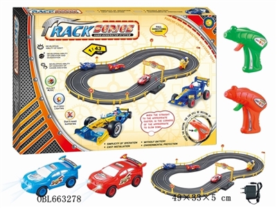 Electric rail cars (the car) - OBL663278