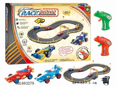 Electric rail cars (equations) - OBL663279