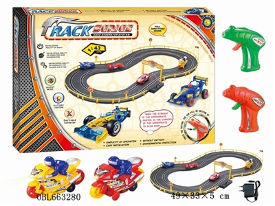 Electric rail cars (motorcycle) - OBL663280