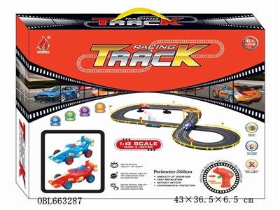 Electric rail cars (equations) - OBL663287