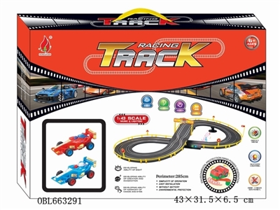Hand crank railcar equation (car) - OBL663291