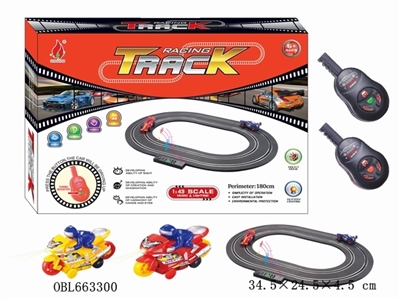 Electric rail cars (motorcycle) - OBL663300