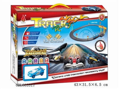 Electric rail cars (the car) - OBL663317