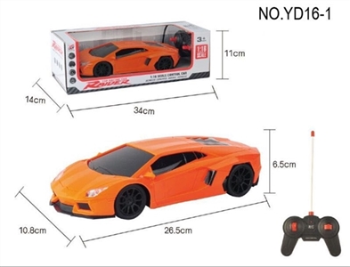 Four-way remote lamborghini car 1:16 (no tail) - OBL663323