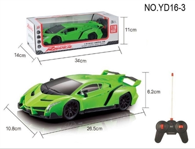 Four-way remote lamborghini car 1:16 - OBL663325